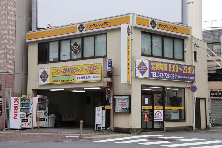 町田駅前店