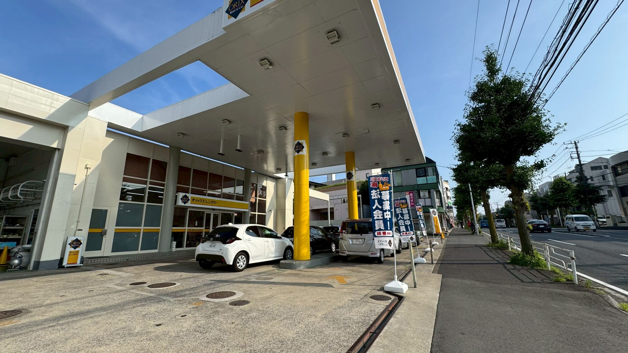 【新店舗オープン】オリックスレンタカー横浜片倉店が5月20日オープン!!