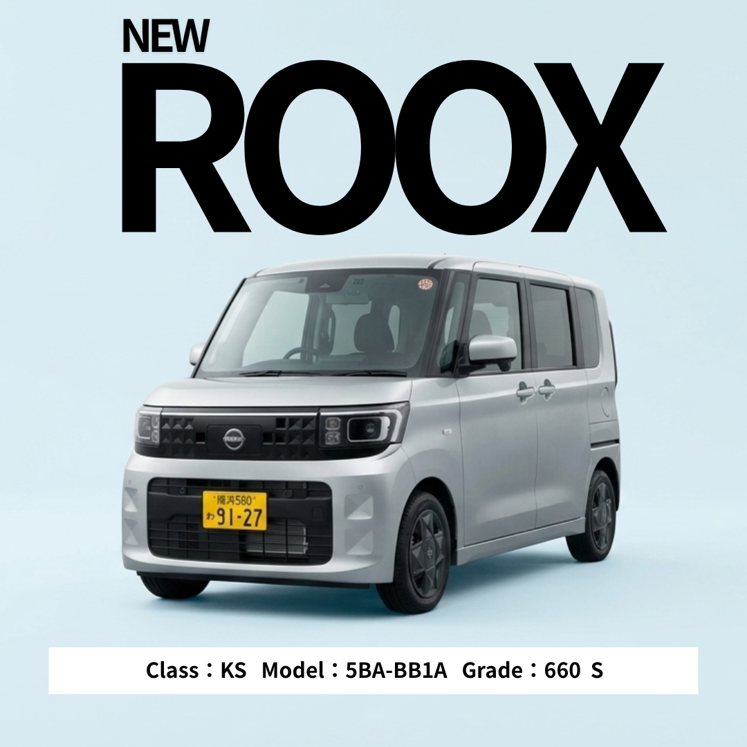 【車種指定予約】新型ルークス 納車＆レンタルスタート！